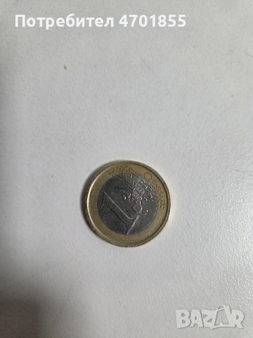 1 евро 2002 година, рядка монета, снимка 2 - Нумизматика и бонистика - 53034783