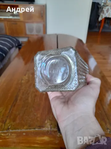 Стара гарафа #28, снимка 4 - Други ценни предмети - 49224902