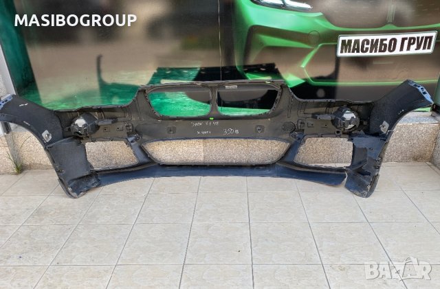 Броня предна брони M-Sport за Бмв Х1 Ф48 Bmw X1 F48, снимка 11 - Части - 40621299