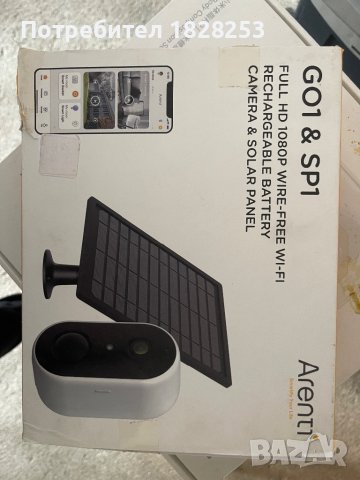 Камера за наблюдение със слънчев панел , снимка 1 - Комплекти за видеонаблюдение - 42715591