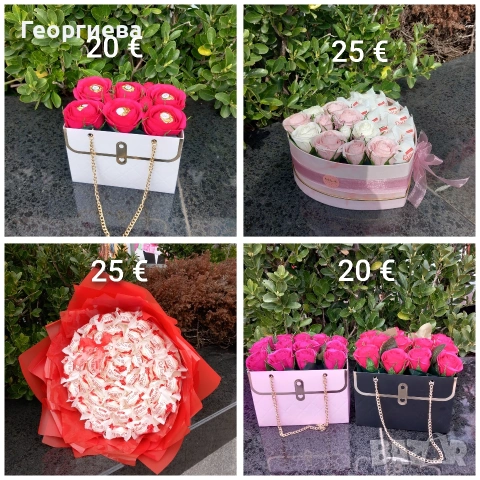 Букет от бонбони, снимка 2 - Декорация за дома - 38279797