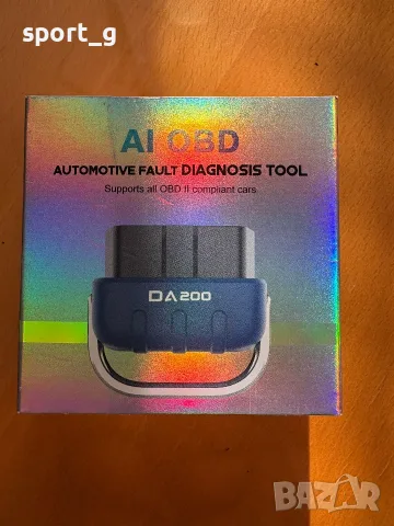 AI OBD-DA200 - 45€