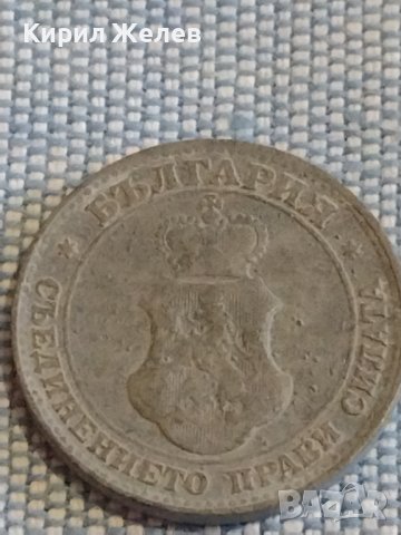 Монета 20 стотинки 1917г. Царство България за КОЛЕКЦИЯ ДЕКОРАЦИЯ 18059, снимка 4 - Нумизматика и бонистика - 44416100