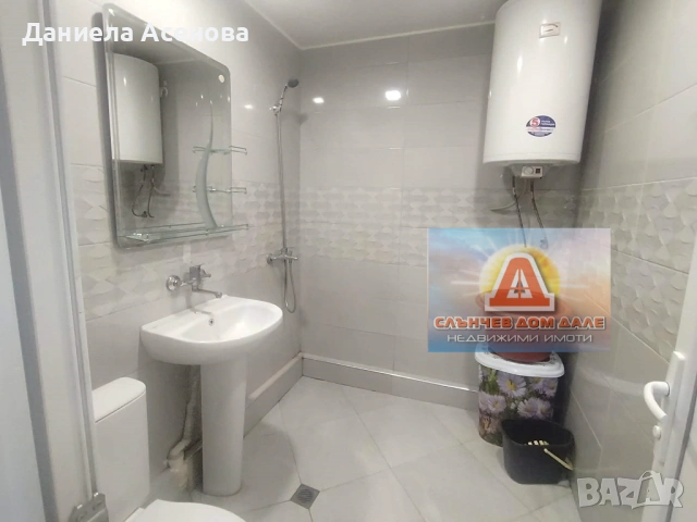 Гарсониера под наем, квартал Тракия!, снимка 7 - Апартаменти - 53595169