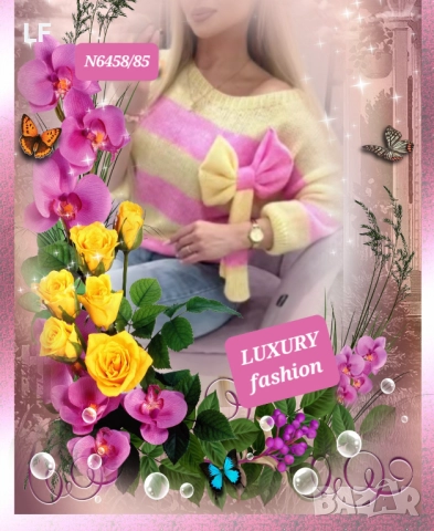 Дамски пуловери, снимка 4 - Блузи с дълъг ръкав и пуловери - 52453847