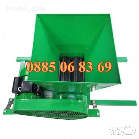 Електрическа гроздомелачка 750W, 240-440 кг/час, 30 литра, снимка 3 - Други - 51752935