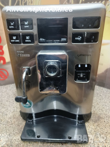 Продавам кафемашина Saeco Exprelia на части , снимка 2 - Кафемашини - 36292515