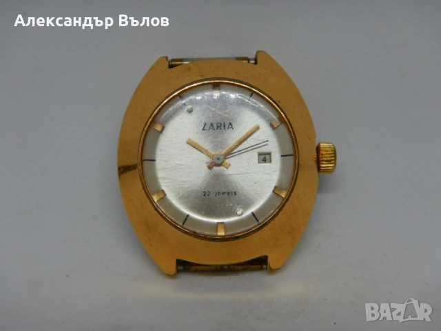 Стар Позлатен Часовник Заря Дамски 10 микрона