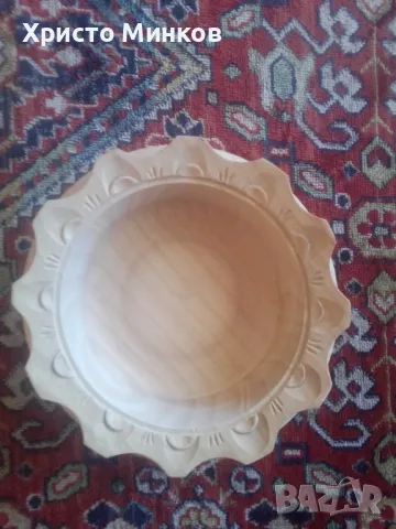 Дървен съд за ядки