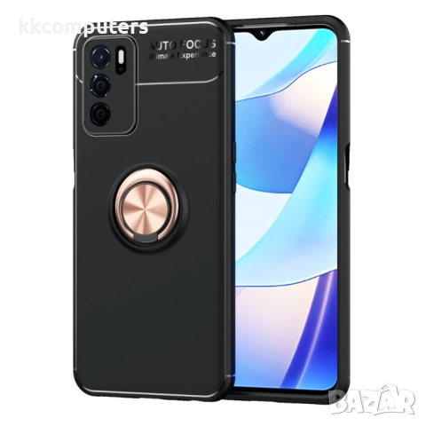 Oppo A16 Удароустойчив Ring Holder Калъф и Протектор, снимка 2 - Калъфи, кейсове - 52977481