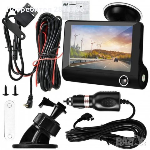 2627 Видеорегистратор за кола 4.3 инча монитор с 3 камери, снимка 11 - Аксесоари и консумативи - 34565484