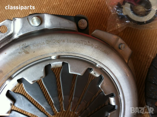 Комплект съединител за Ситроен Саксо, Ксара, Фиат Гранде Пунто, Пежо 106, 205, 206 и 306, снимка 7 - Части - 51146953