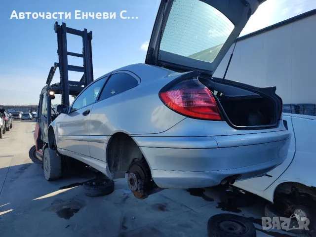 Мерцедес С180 компресор w203 на части, снимка 5 - Автомобили и джипове - 48398875