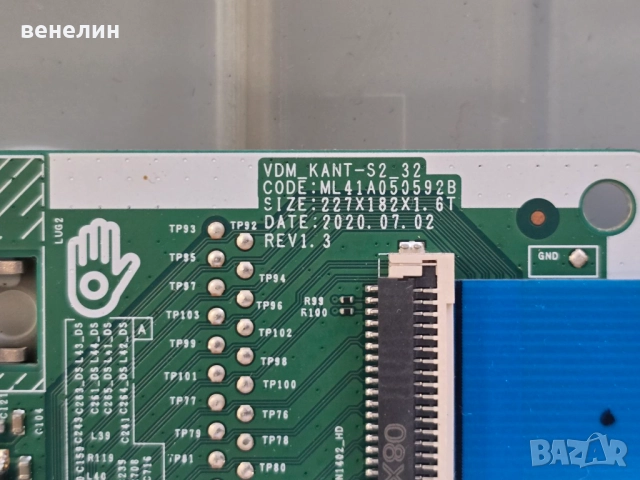 Mainboard KANT-S2_32  от SAMSUNG UE32T4302AK, снимка 2 - Части и Платки - 51849847