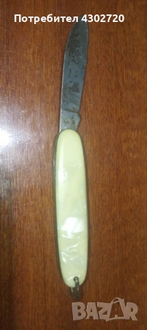 Стара немска сгъваема ножка, снимка 3 - Антикварни и старинни предмети - 53634253