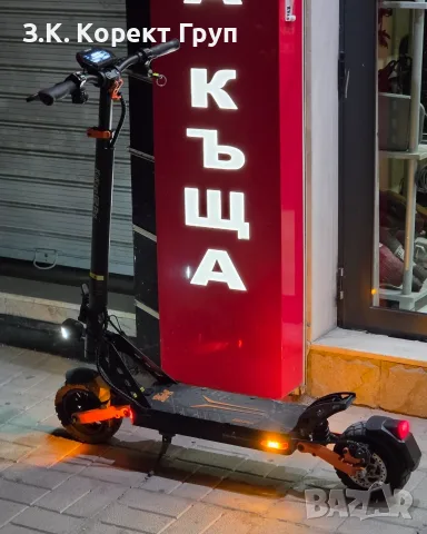 Електрическа тротинетка KuKirin G2 Pro, снимка 2 - Друга електроника - 55794730