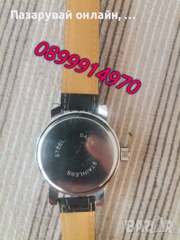 Изгодни ръчни часовници, снимка 3 - Мъжки - 44349159