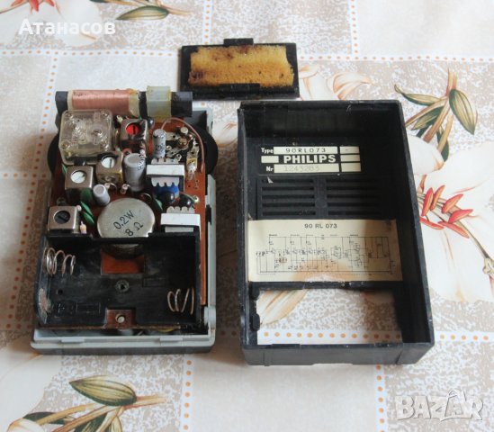 Philips 90RL 073  Transistor radio, снимка 7 - Радиокасетофони, транзистори - 41771826