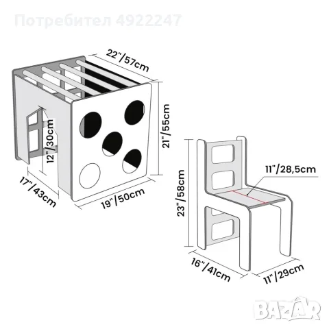 Детска маса със столче и дървен куб за катерене  - 2 в 1 , снимка 3 - Мебели за детската стая - 55740180