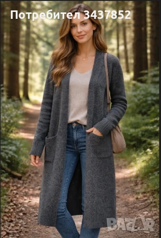 Дълга жилетка