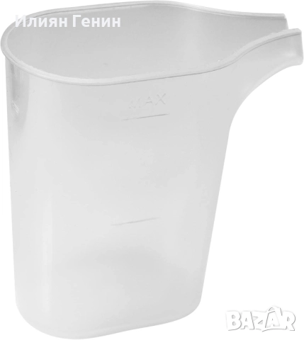 Ръчен уред за гладене с пара JOCCA , снимка 5 - Ютии - 52183915