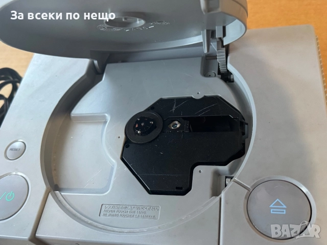 ХАКНАТ Sony PlayStation 1 Original / SCPH-5502 , PS1 , Плейстейшън 1, снимка 9 - PlayStation конзоли - 52232378