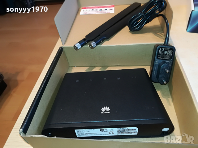 рутер а1 85лв комплект 3003221617, снимка 2 - Рутери - 36284982