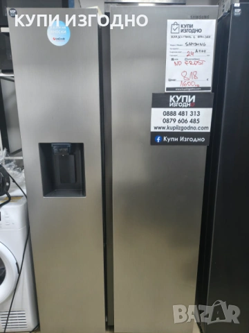 Хладилник с фризер Samsung side by side ледогенератор