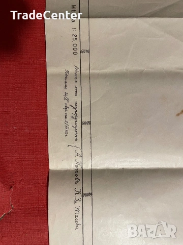 Стара военнна българска карта , снимка 4 - Антикварни и старинни предмети - 53750097