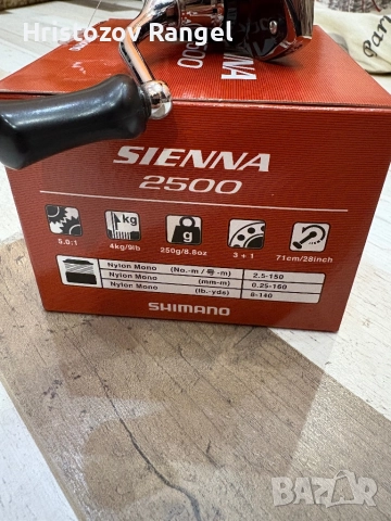 Пръчка Mirox Golden Catch с макара Shimano Siena, снимка 7 - Въдици - 52649162