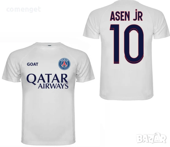 DRI-FIT! Детски, Мъжки тениски PSG / ПСЖ с ИМЕ и НОМЕР по избор!, снимка 3 - Тениски - 22405127