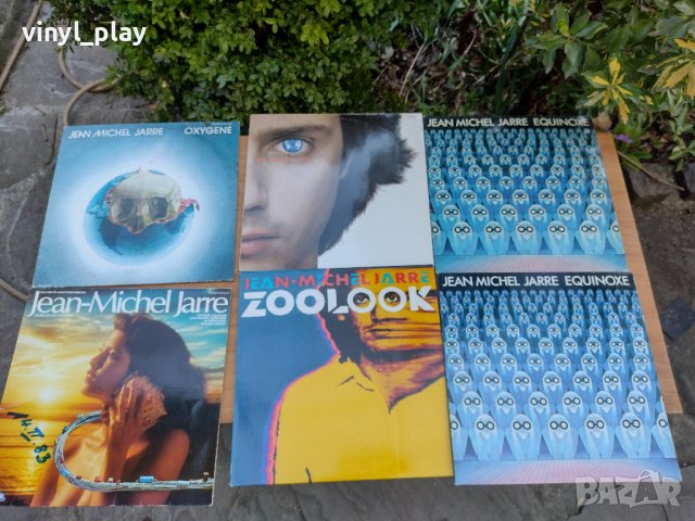  Jean-Michel Jarre  Vinyl 12-inch , снимка 3 - Грамофонни плочи - 39965541