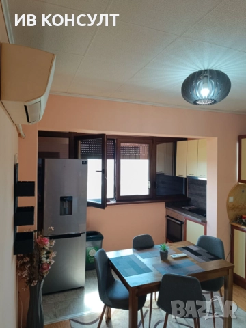 Гарсониера под наем