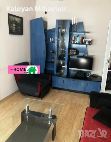 Западен Парк двустаен 750лв , снимка 5 - Апартаменти - 52905060