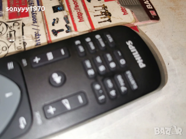 PHILIPS TV REMOTE 1701261942, снимка 16 - Дистанционни - 53134910