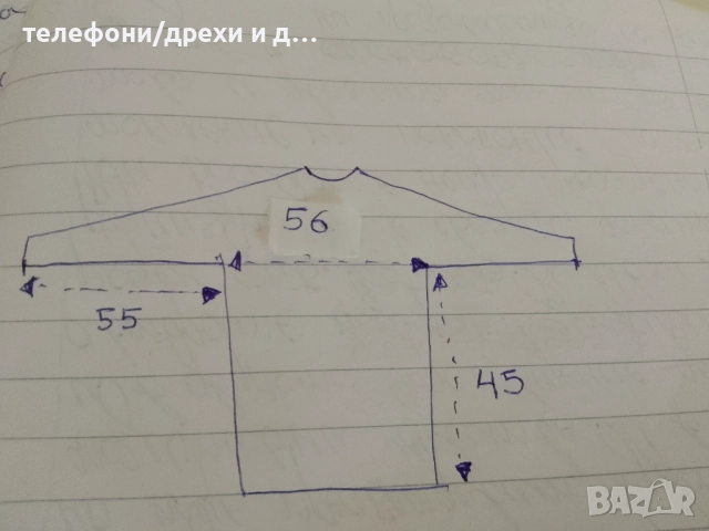 Оригинална памучна риза Hugo Boss Slim Fit (M), снимка 9 - Ризи - 52590134