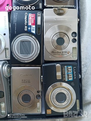 лот, колекция от фотоапарати , снимка 3 - Други ценни предмети - 41845077