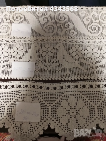 Дантела плетена на една кука, снимка 2 - Други - 52289618