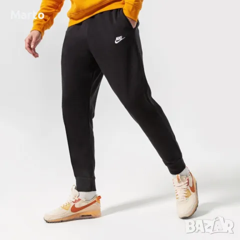 Nike 100% оригинално долнище ( M )