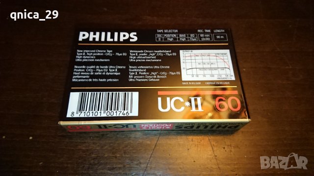 Philips uc-ll 60 аудио касети, снимка 2 - Декове - 39263149