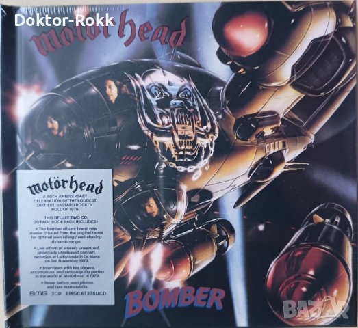 MOTORHEAD - Bomber - 40th anniversary edition 2019 - 2 cd