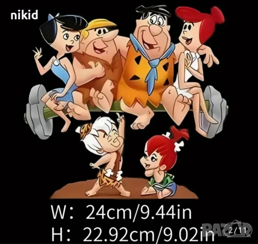 Семейство Флинстоун Flintstones щампа термо апликация картинка за дреха блуза чанта