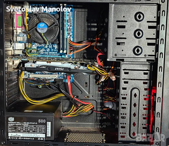 Геъмърски компютър