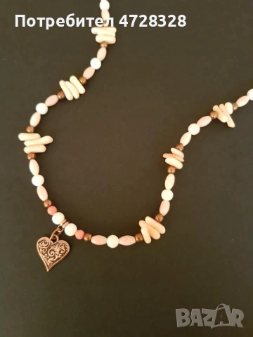 Коралово колие със висулка сърце