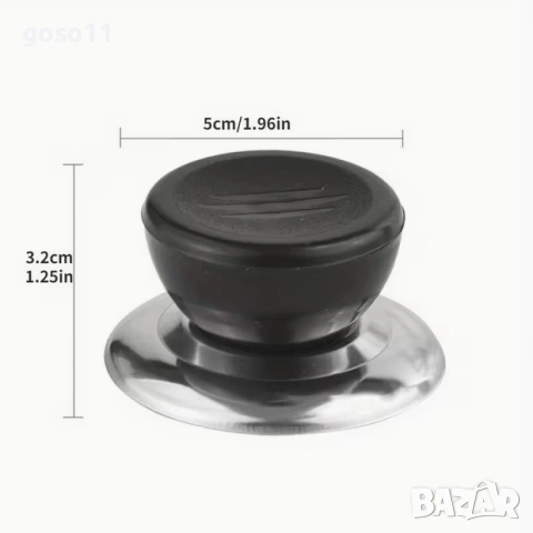 дръжки за капак, снимка 5 - Съдове за готвене - 53367383