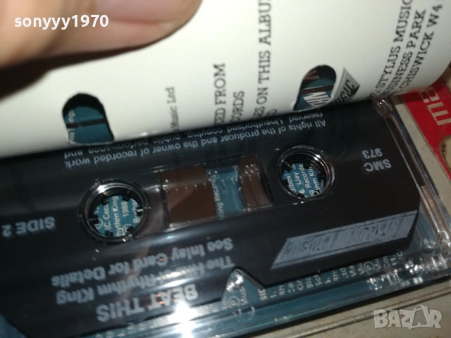 BEAT THIS-ORIGINAL TAPE 2108251917, снимка 14 - Аудио касети - 51445973