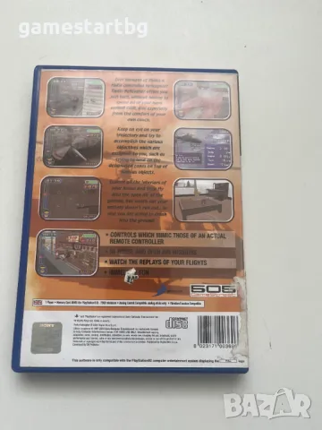 Radio helicopter за PS2, снимка 2 - Игри за PlayStation - 49478271