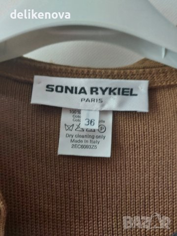 Sonia Rykiel. Size M 100% Памук Дълга жилетка, снимка 3 - Жилетки - 41974042