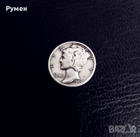 One Dime-1940-S.Сребро!, снимка 3 - Нумизматика и бонистика - 40853062
