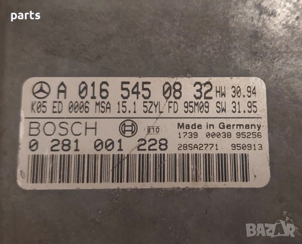 Компютър Двигател Мерцедес C класа W202 - A0165450832 - 0281001228 N, снимка 2 - Части - 41790624